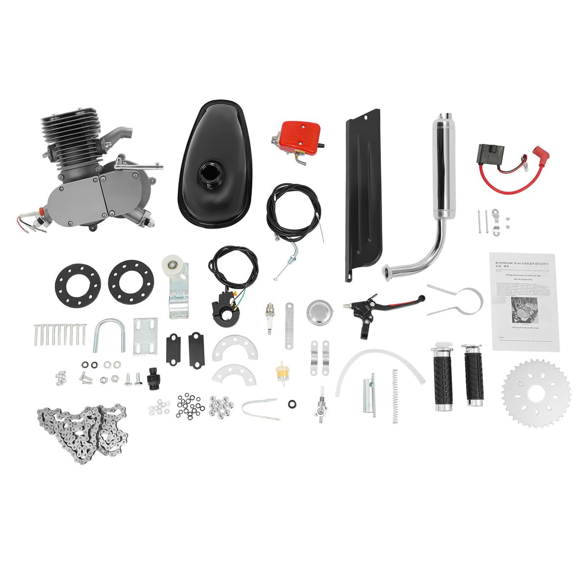 2-Stroke Bicycle Motor Kit X50964
