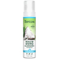 Hypoallergenic Waterless Dog Shampoo 7.4oz P190