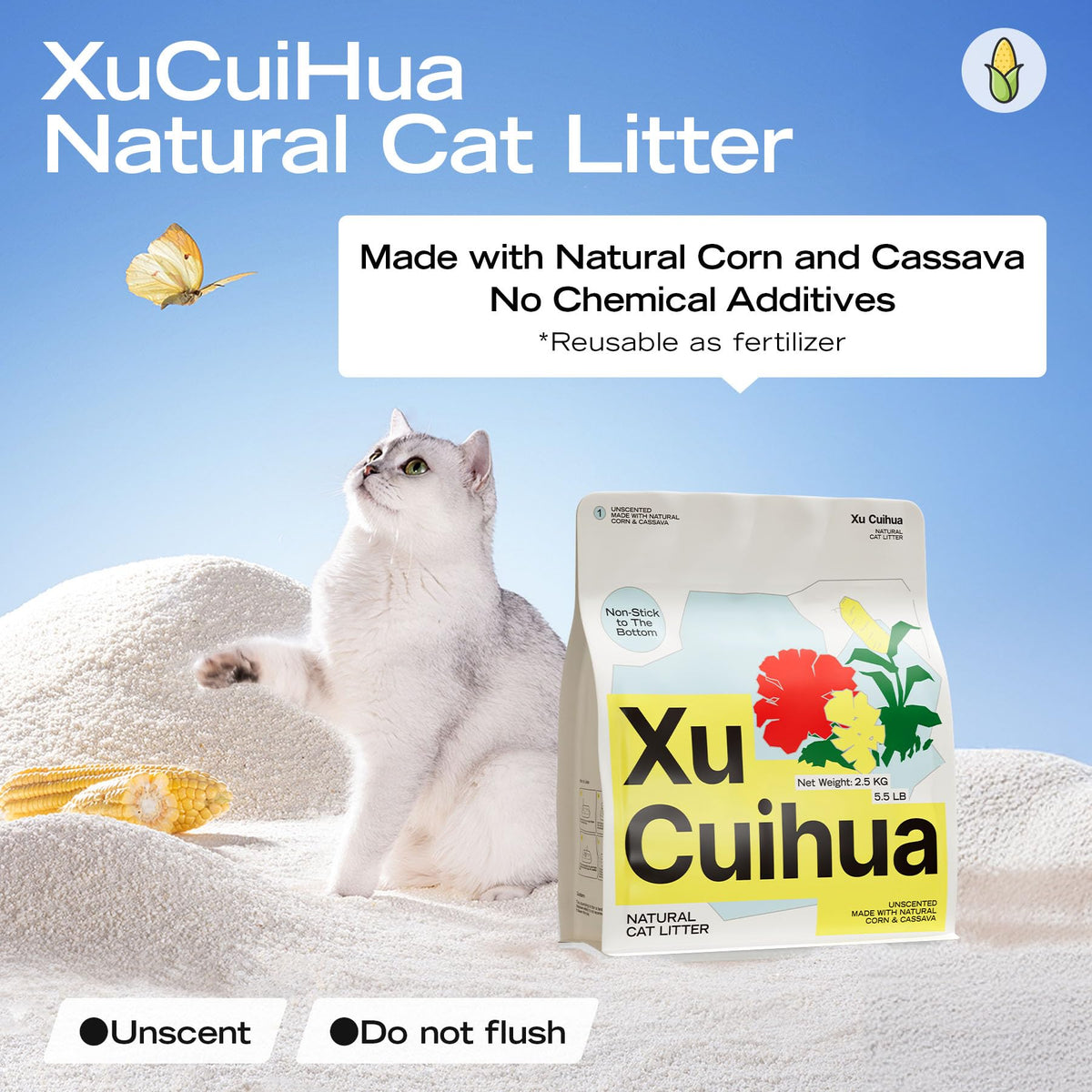 Unscented Plant-Based Clumping Cat Litter, 16.5 LB X3130
