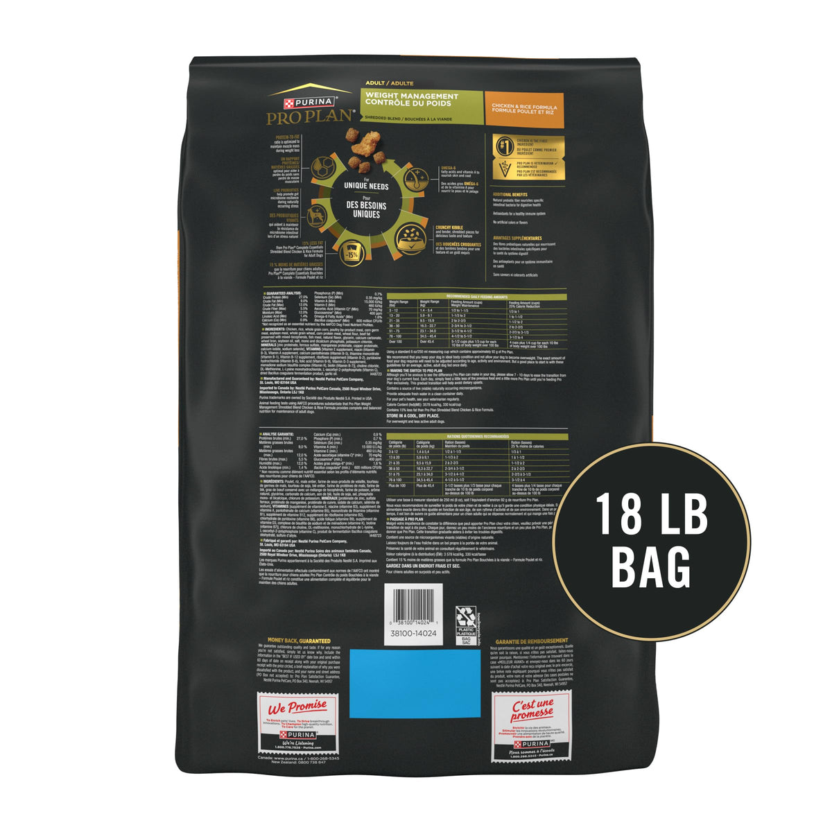 Weight Management Chicken & Rice Dry Dog Food H89122